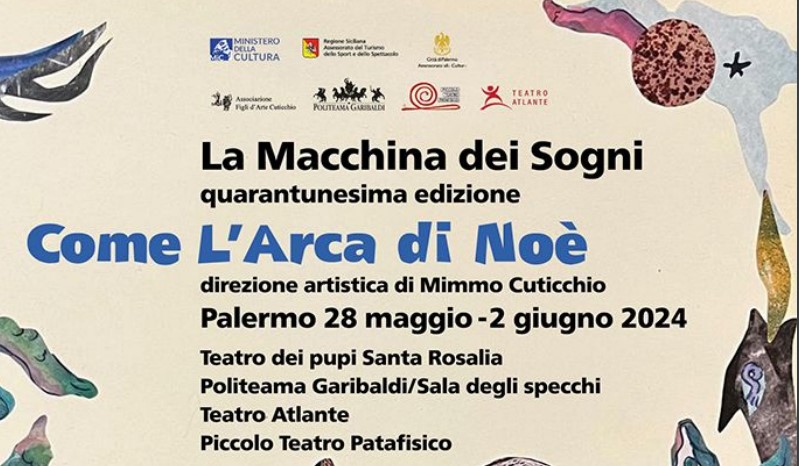 Macchina dei sogni
